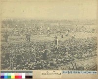 水尾蕃人公學校學生蔬菜栽培藏品圖，第1張